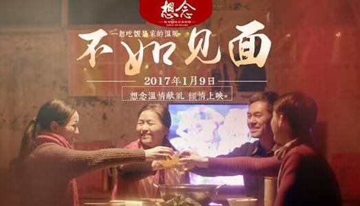 海勒姆学院Economics Degree Certificate
